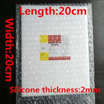 2mm High-efficiency Preparation Plate PLC Silica Gel Plate Preparation Plate Large Size 200*200mm